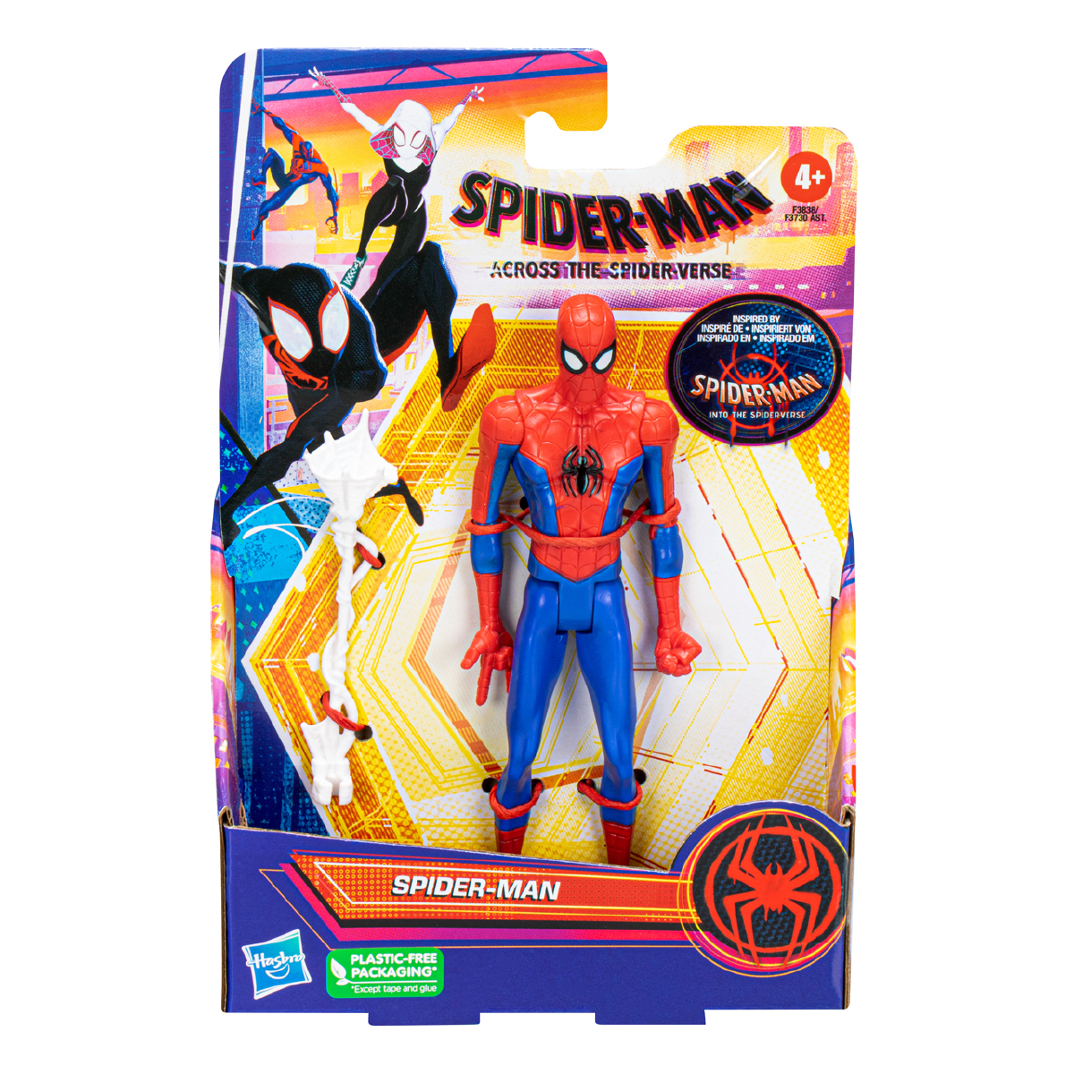 Figura Spider Man Movie Surtido de Marvel Mi Jugueteria