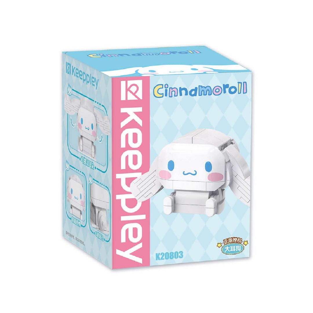 BLOQUES P/CONSTRUIR FIG SANRIO CINNDMORA