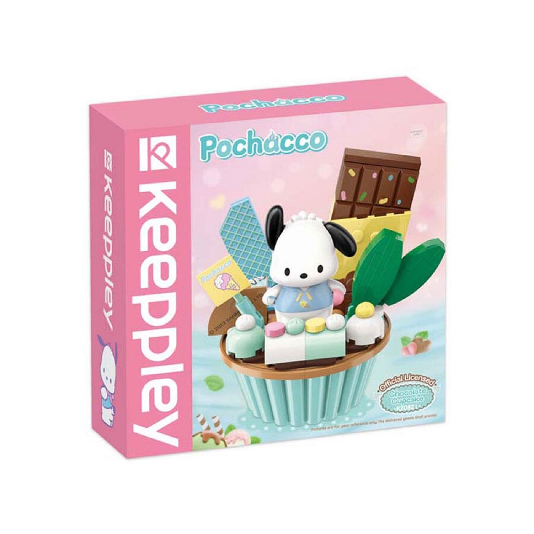 BLOQUES P/CONSTRUIR FIG SANRIO CUPCAKE-P